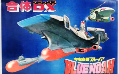 Blue Noah (La serie)