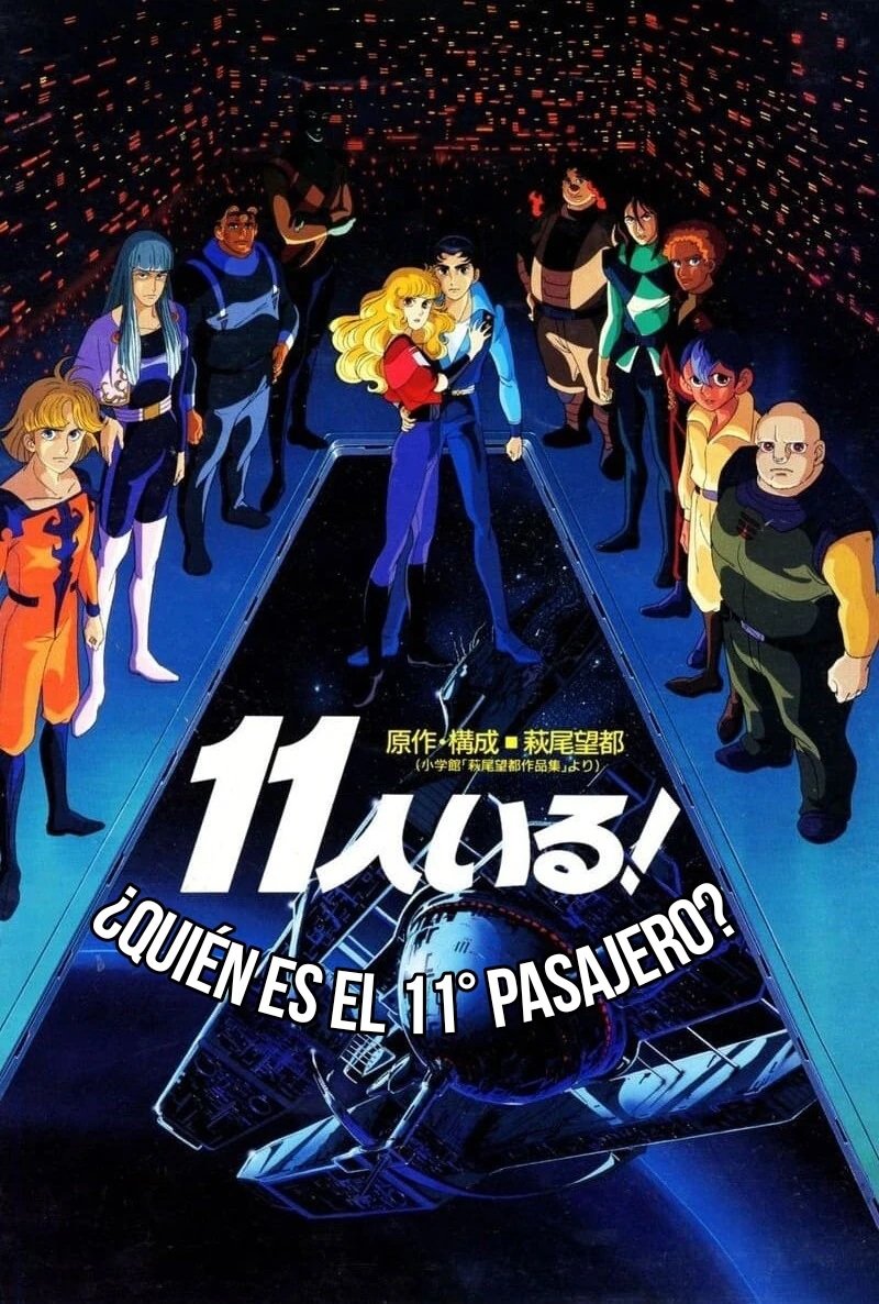 ¿Quien es el Pasajero nº 11 Pelicula completa en español 1986