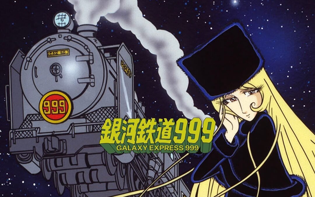 Galaxy Express 999 (1979)