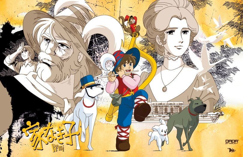 Remi, el niño de nadie (La serie)