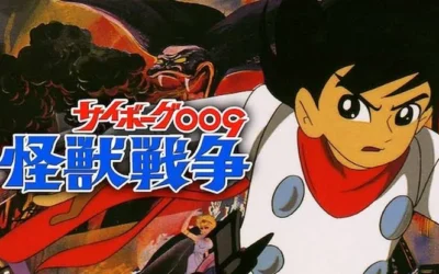 Cyborg 009 en La Guerra Contra El Monstruo 1967