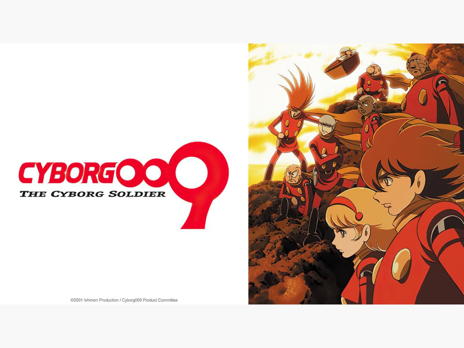 Cyborg 009 The Cyborg Soldier