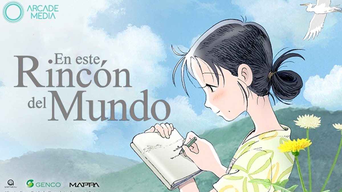 En este rincón del mundo