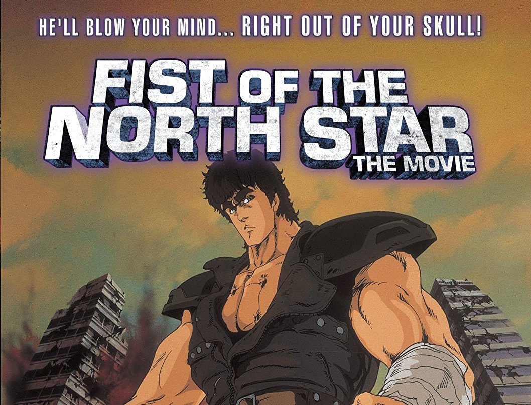 Hokuto no Ken Bluray en español