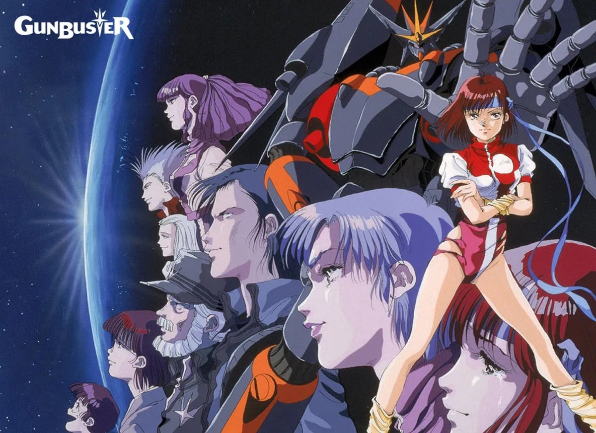 Gunbuster 