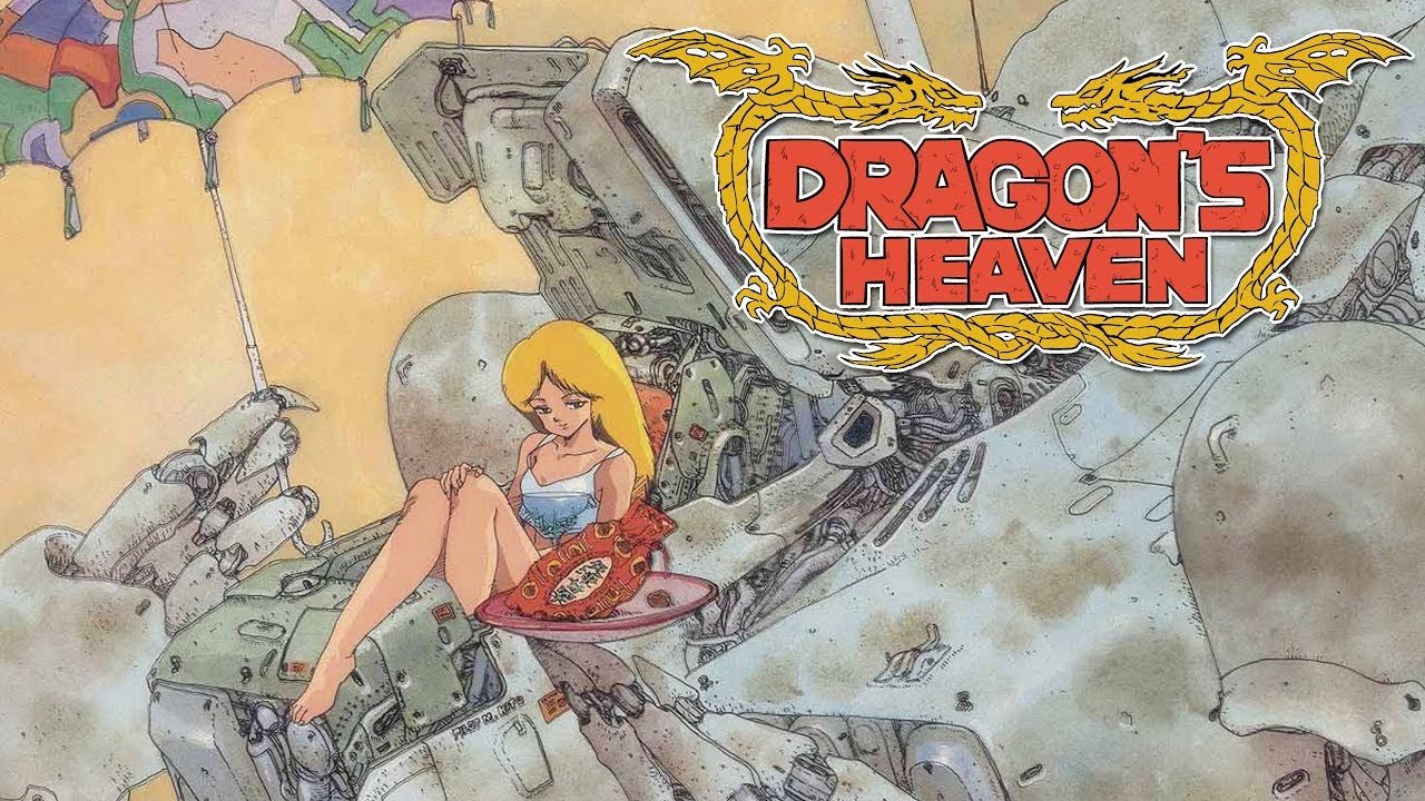 Dragon’s Heaven OVA