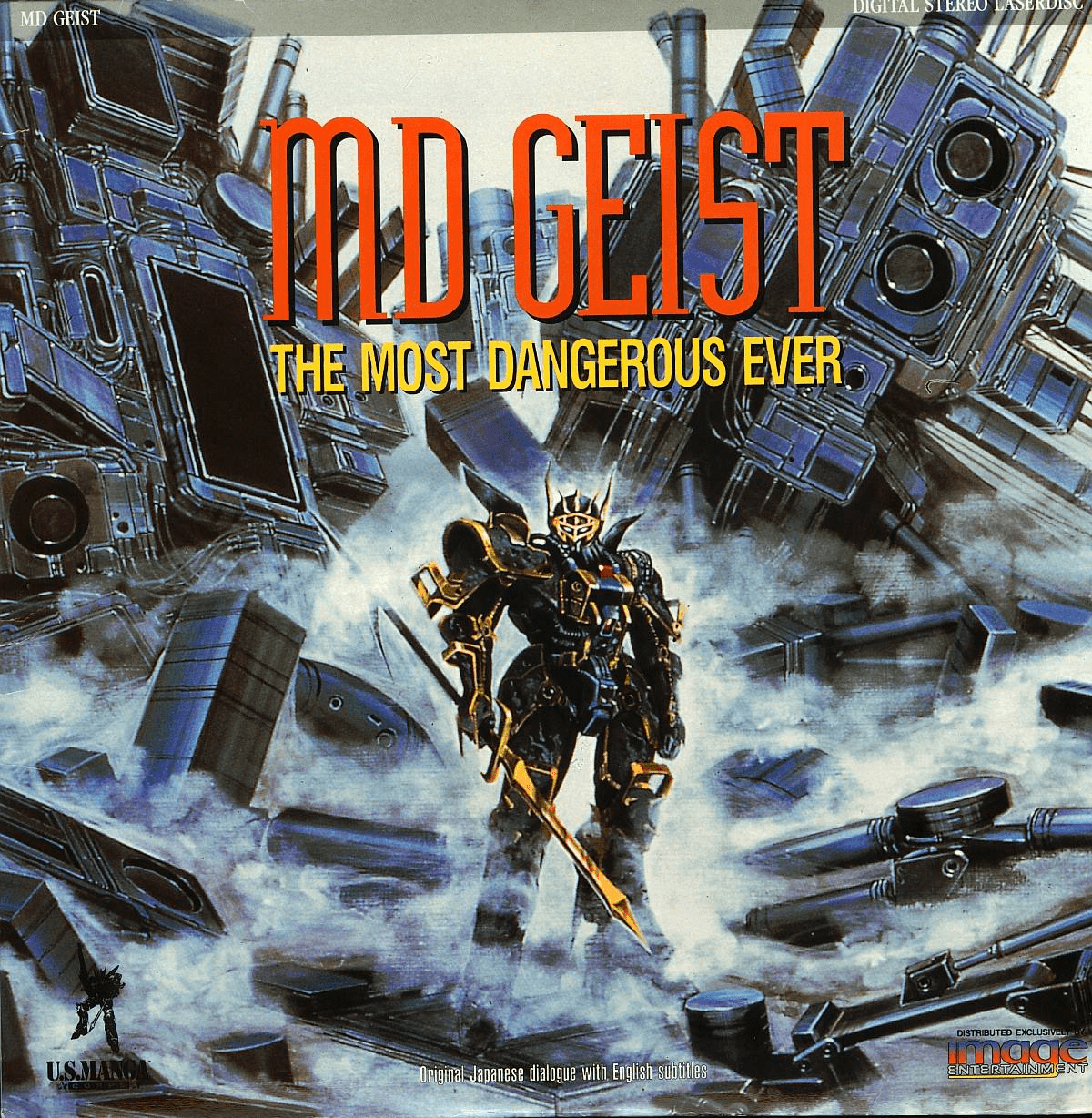 El Guerrero (M.D. Geist)