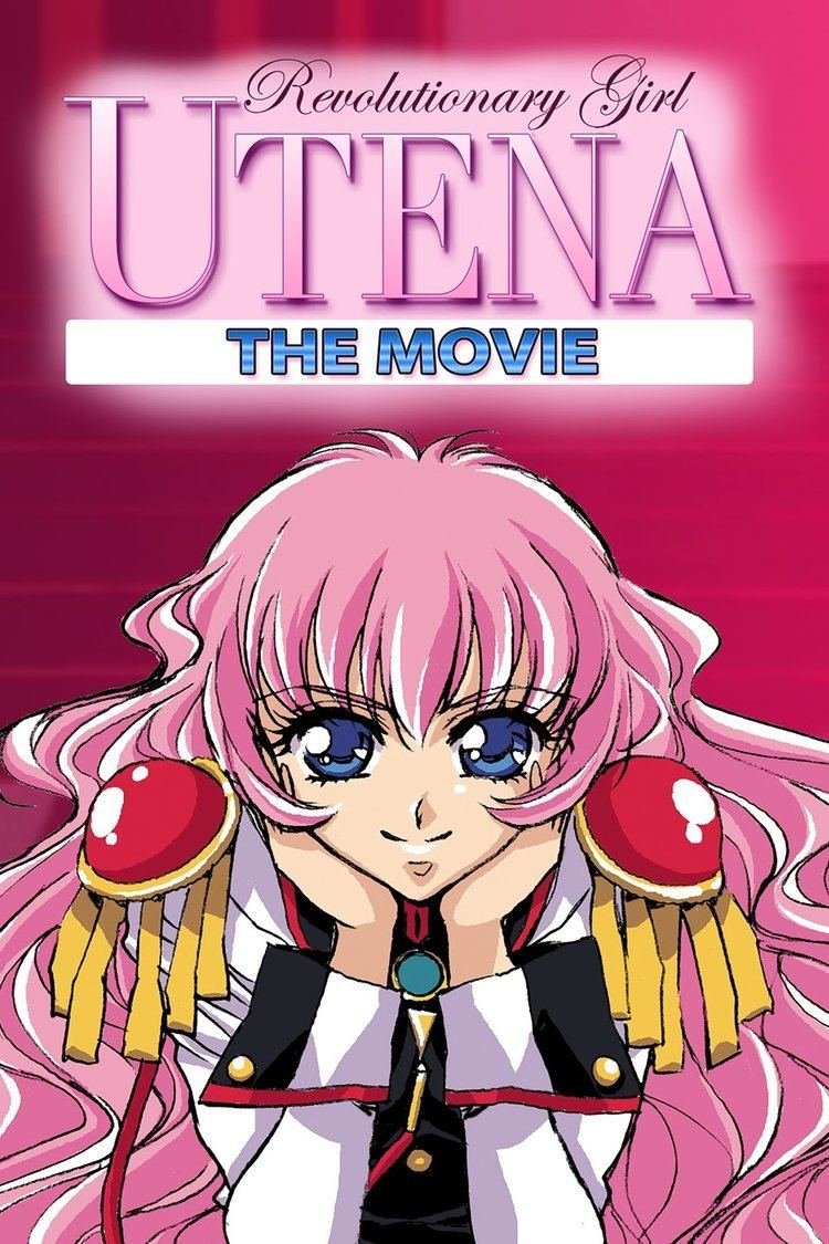 Shoujo Kakumei Utena: Adolescence Mokushiroku Pelicula