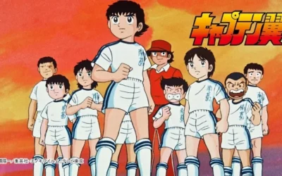 Los Super Campeones